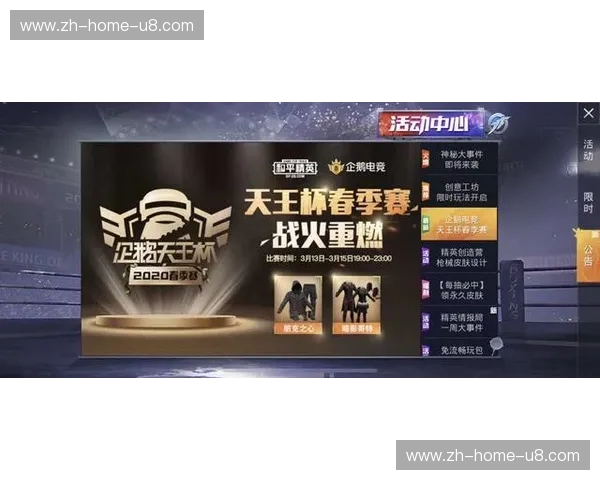 CS2集锦：重燃竞技激情的极致瞬间